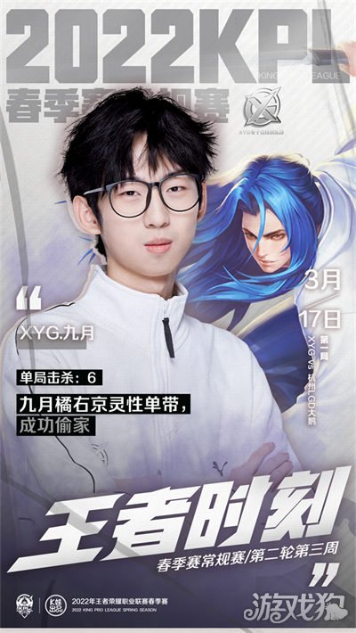 斯洛特将在 斯洛特将在