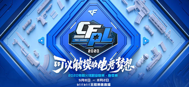 得更好的成 得更好的成